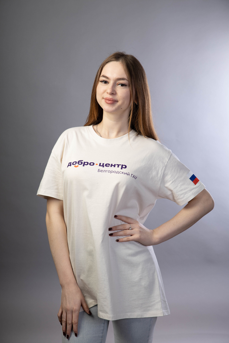 Фото предоставлено министреством по делам молодёжи Белгородской обасти 