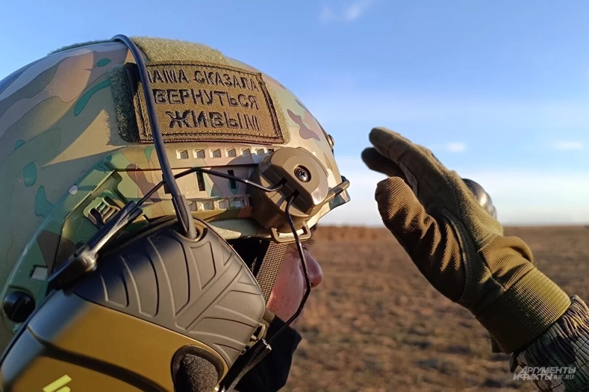    Обратился к Богу.