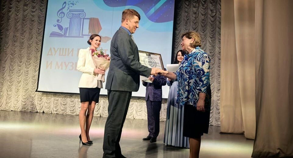    пресс-служба администрации Богородского городского округа