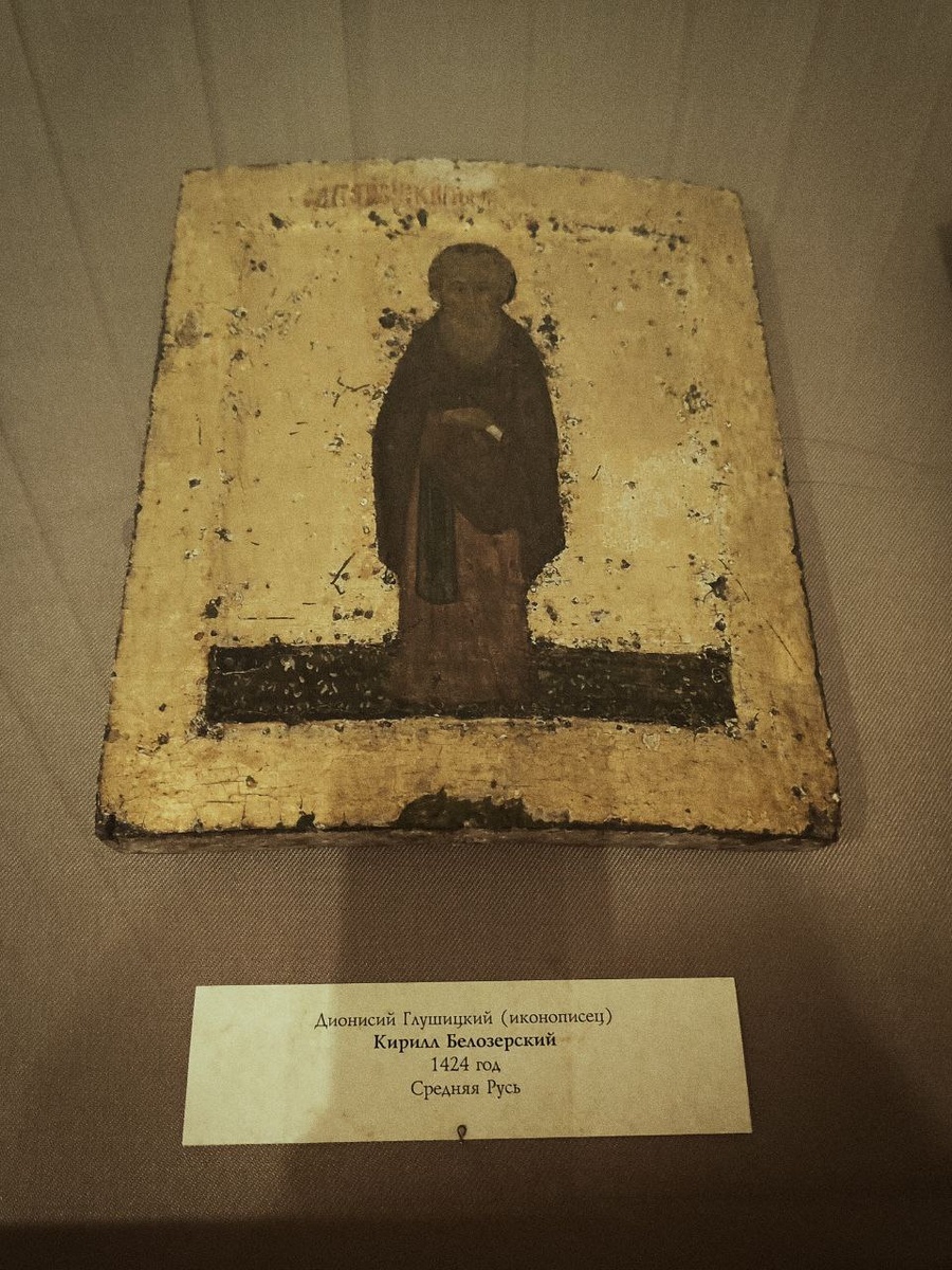 28,0 х 24,0 см? Дерево, сорочка шёлковая, Паволока, левкас, темпера, Происходит из Кирилло-Белозерского монастыря, Реставрирована в 1919 году Всероссийской реставрационной комиссией, реставратор П. И. Юкин