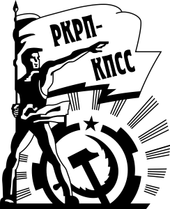 Лого с сайта RKRP.SU