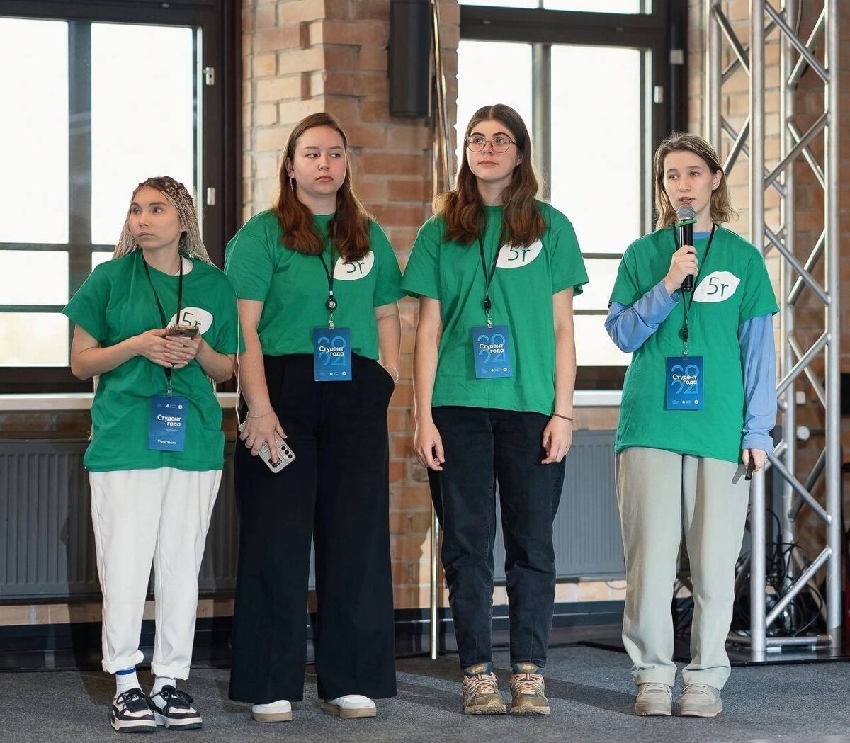 Ярослава с командой на Региональном этапе конкурса «Студент года». Фото: Личный архив Ярославы Стрельцовой