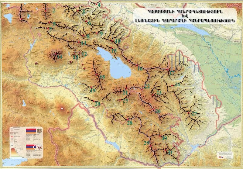 горная карта Армении