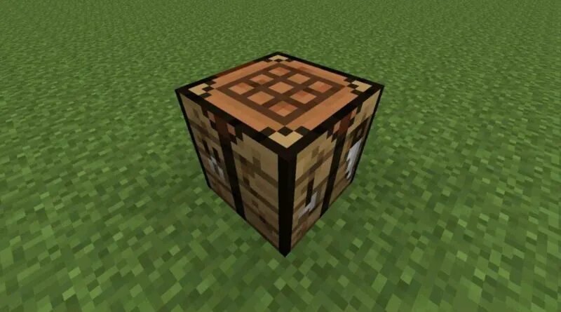 Скриншот из игры Minecraft   📷