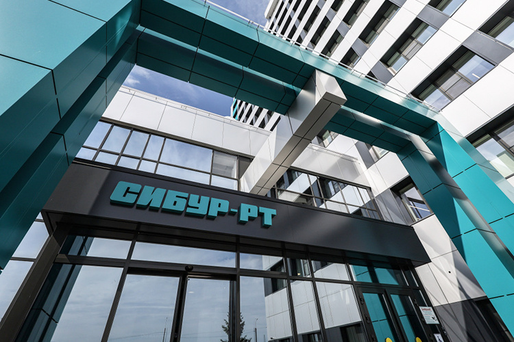    Из-за объединения с татарстанским ТАИФом в 2021-м СИБУР приостановил подготовку к IPO.   
Фото: «БИЗНЕС Online»