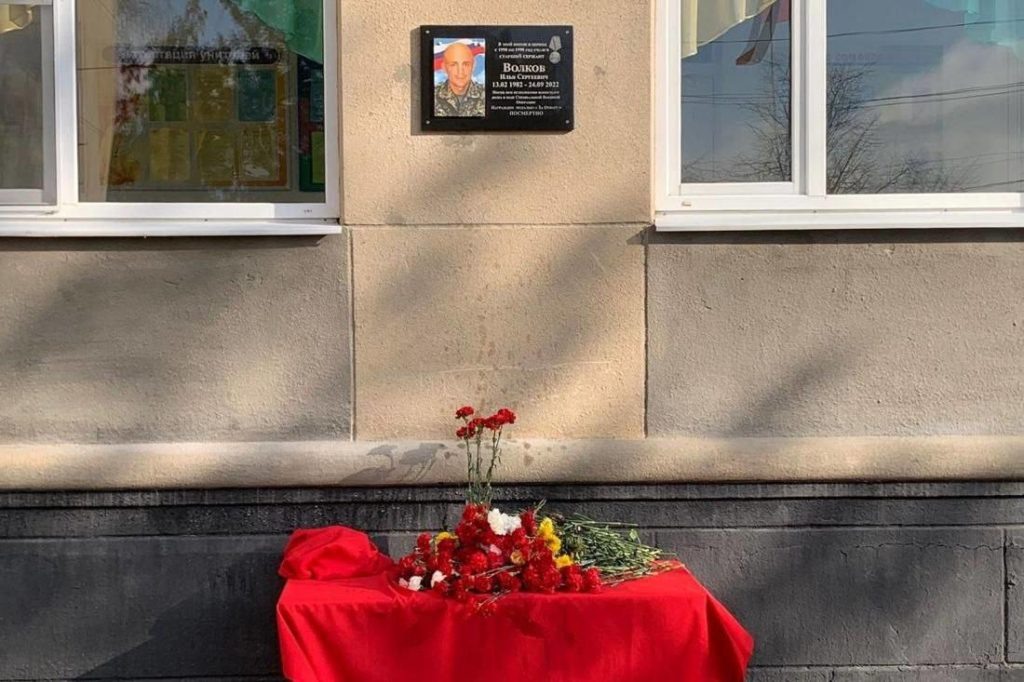    Фото предоставлено командой депутата Госдумы Ивана Демченко. tamannews