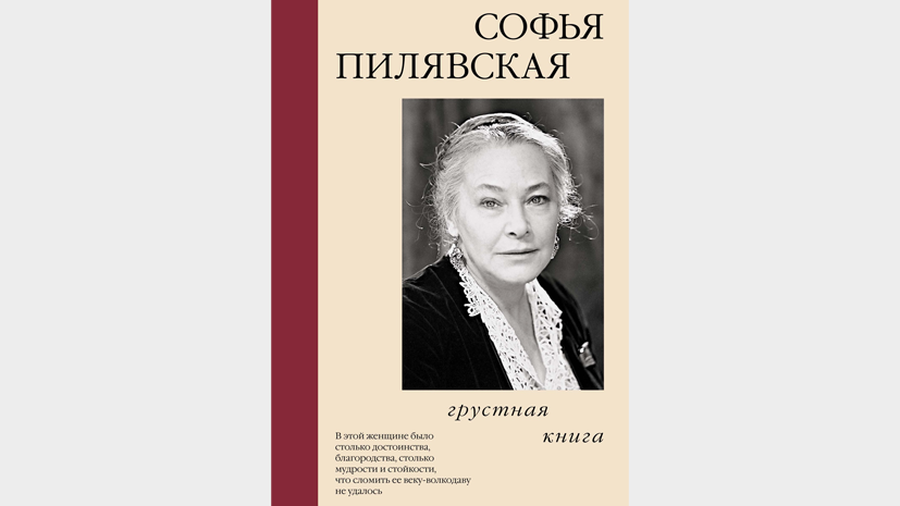     / Издательская Группа Азбука-Аттикус»