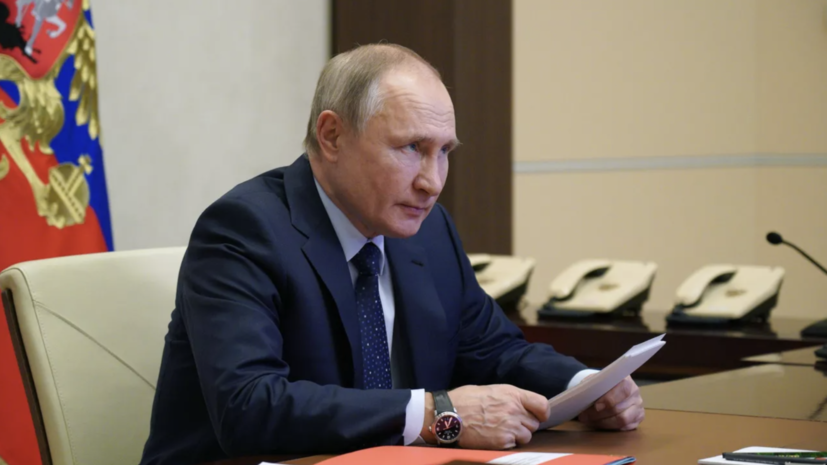   РИА Новости