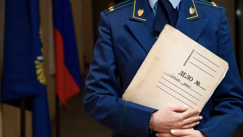   РИА Новости