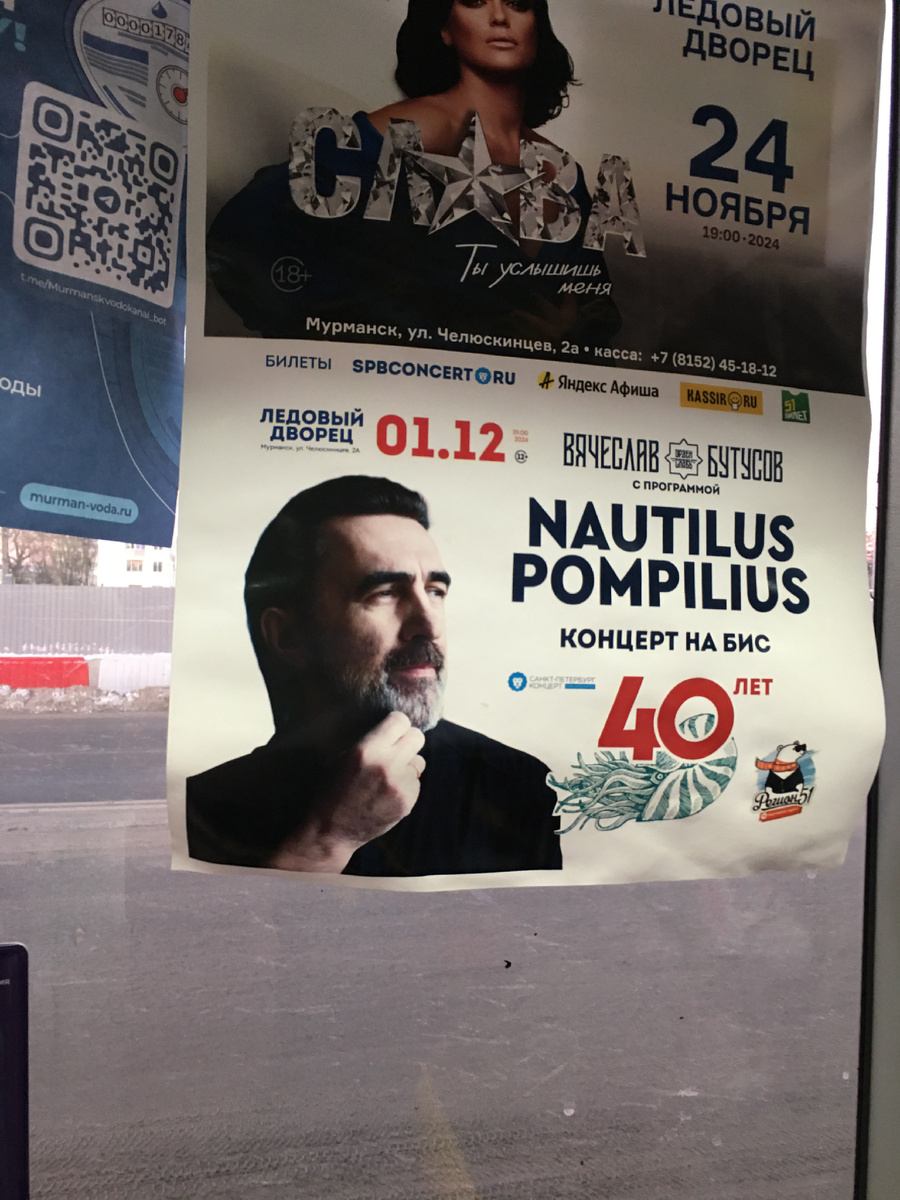 Даже сфоткала 