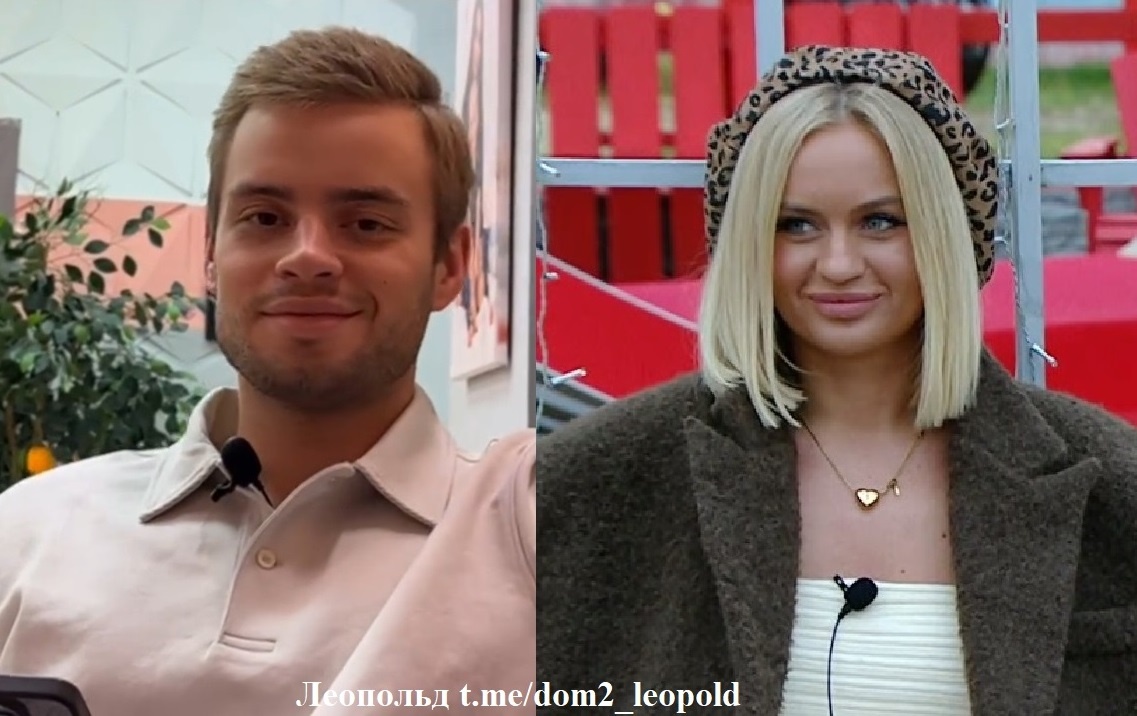 Матвей Прокопьев/ Элина Рахимова (фото из Telegram)