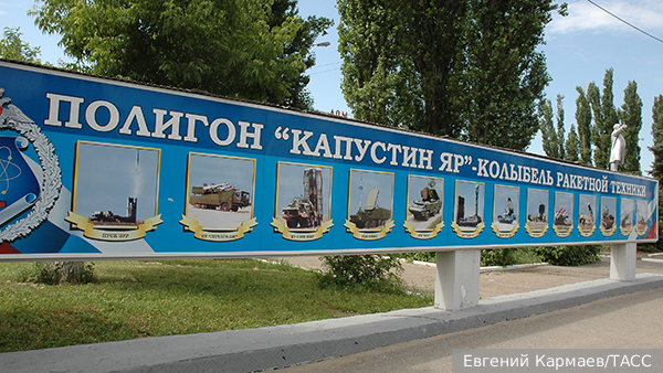     Фото: Евгений Кармаев/ТАСС   
 Текст: Александра Юдина