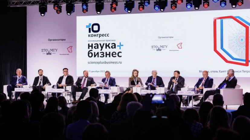    Иннопрактика