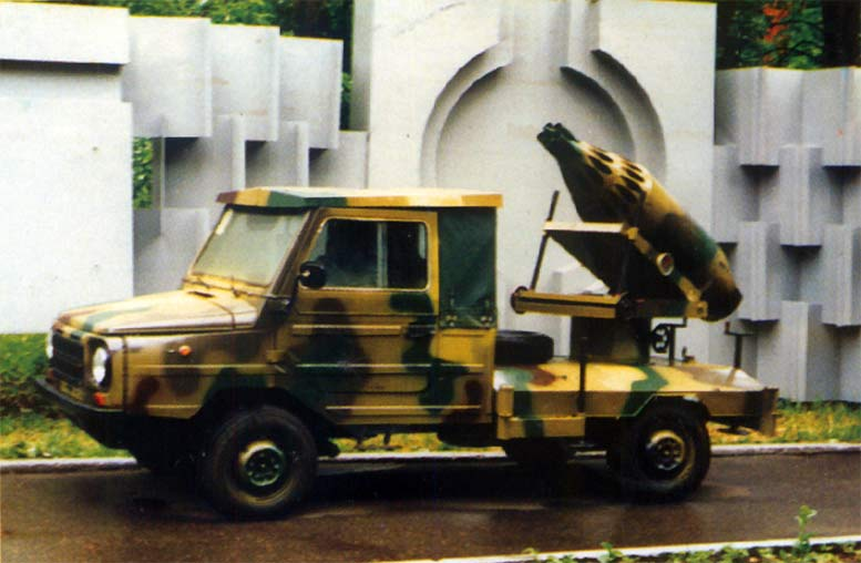 Грозный ЛуАЗ-РСЗО