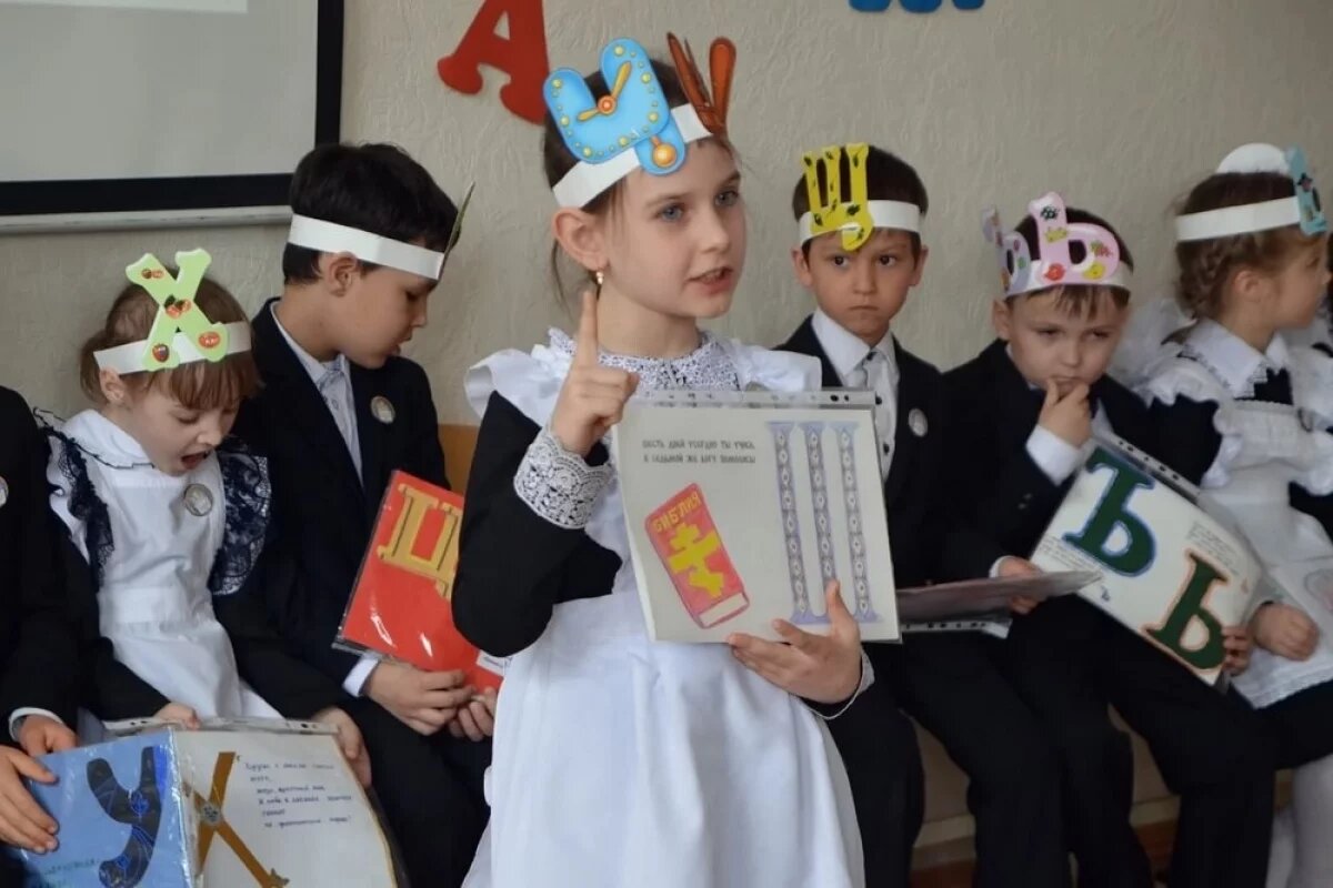    В гимназии каждый год отмечают День православной книги.