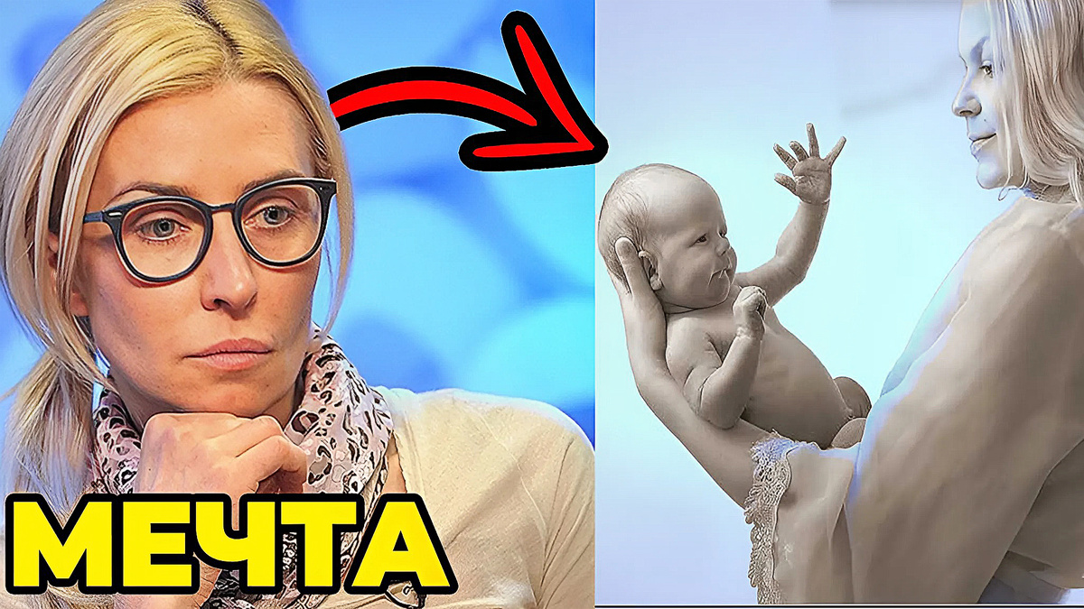 Татьяна Овсиенко