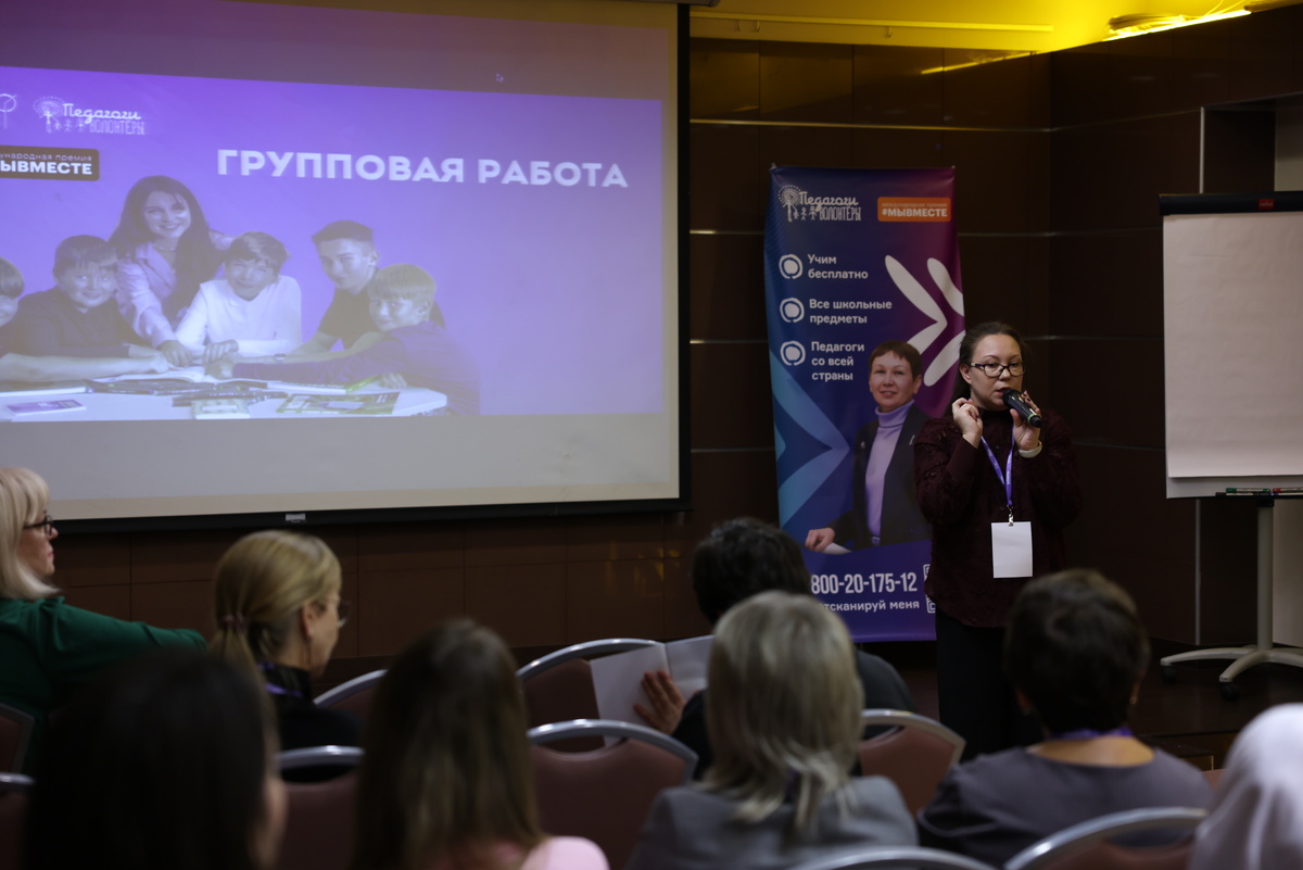    Фото: «Профи-центр»