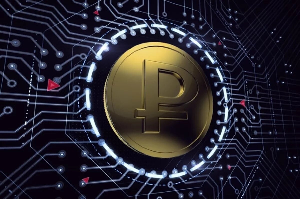    Каждому по цифре.