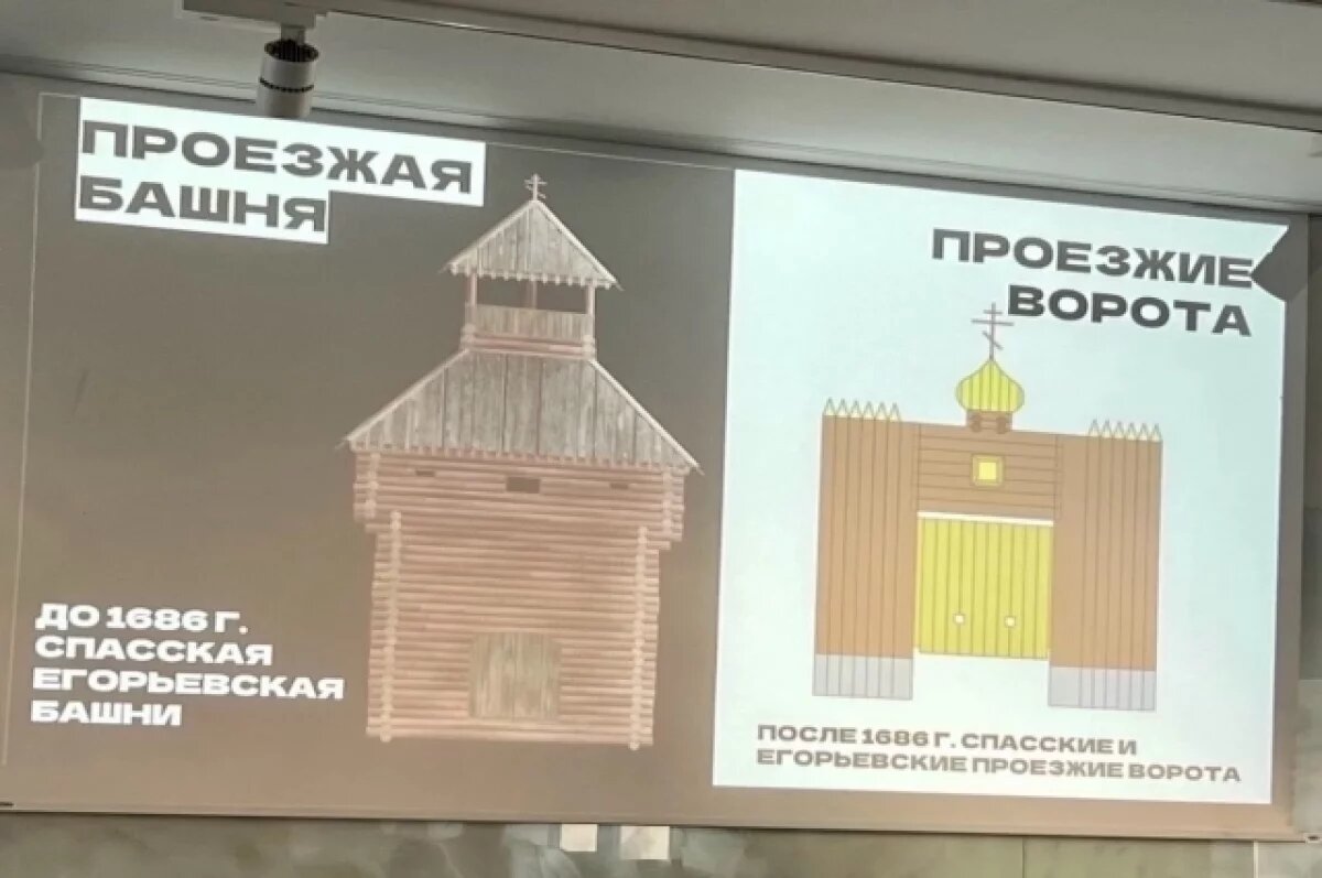    В Историческом сквере появится макет первого Тюменского острога