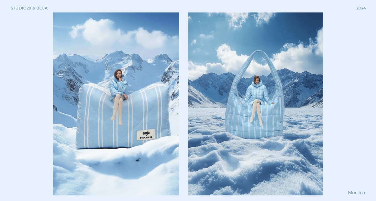 Разработка изображений для коллаборации российских брендов Studio29 и Boja при помощи ИИ