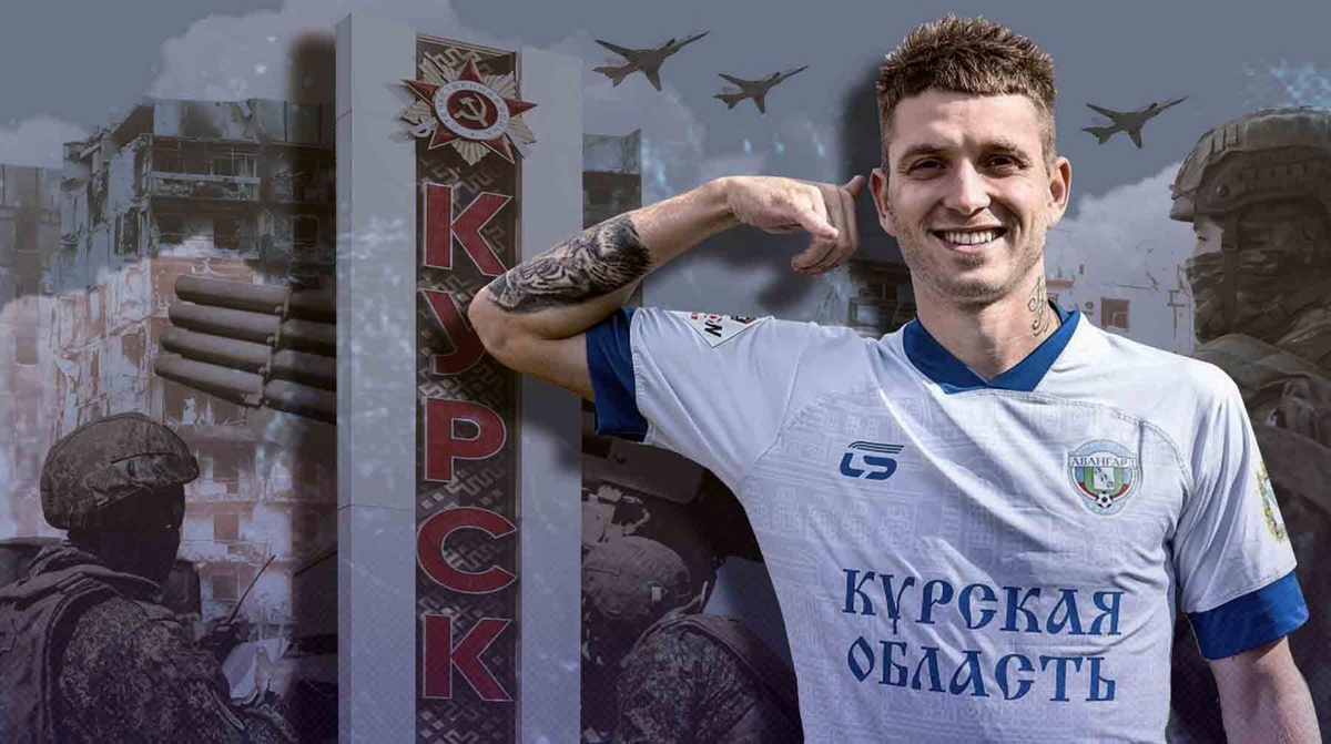    Коллаж: Daily Storm