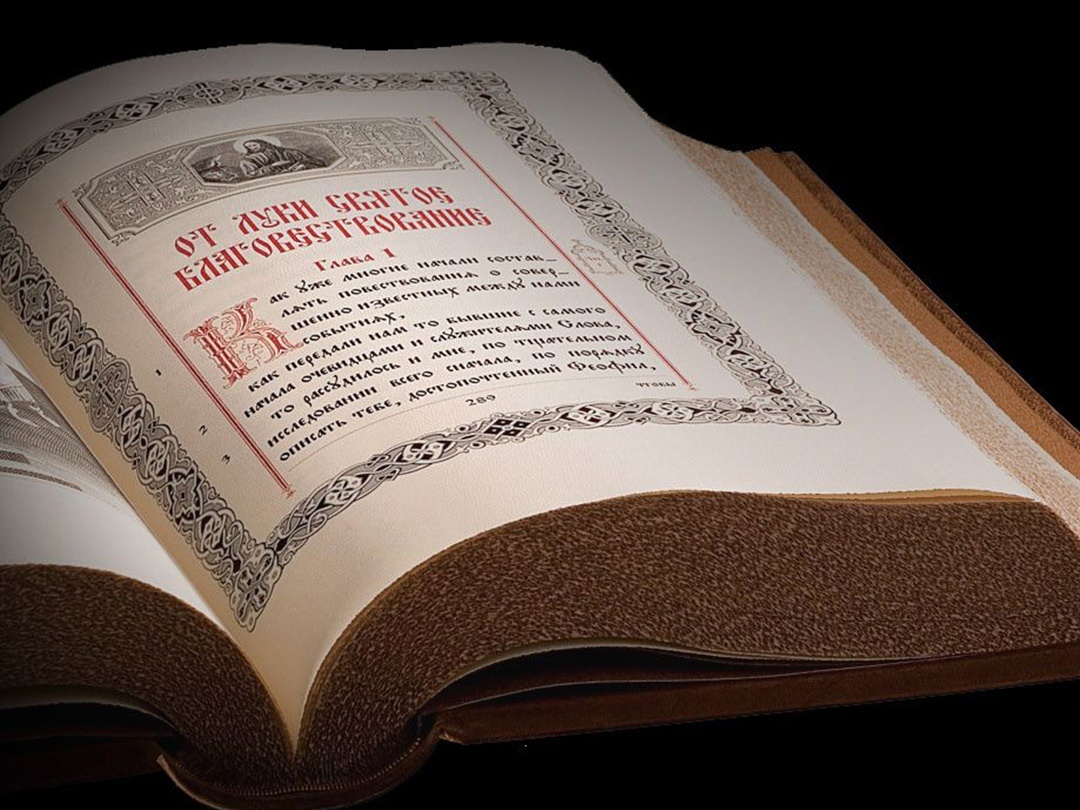 Изменение сайт картинки https://goo.su/eGfqw