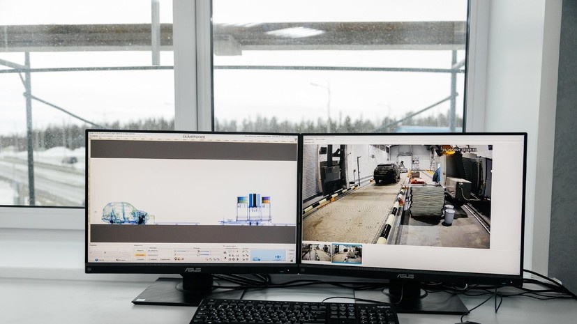    Департамент региональной безопасности ЯНАО