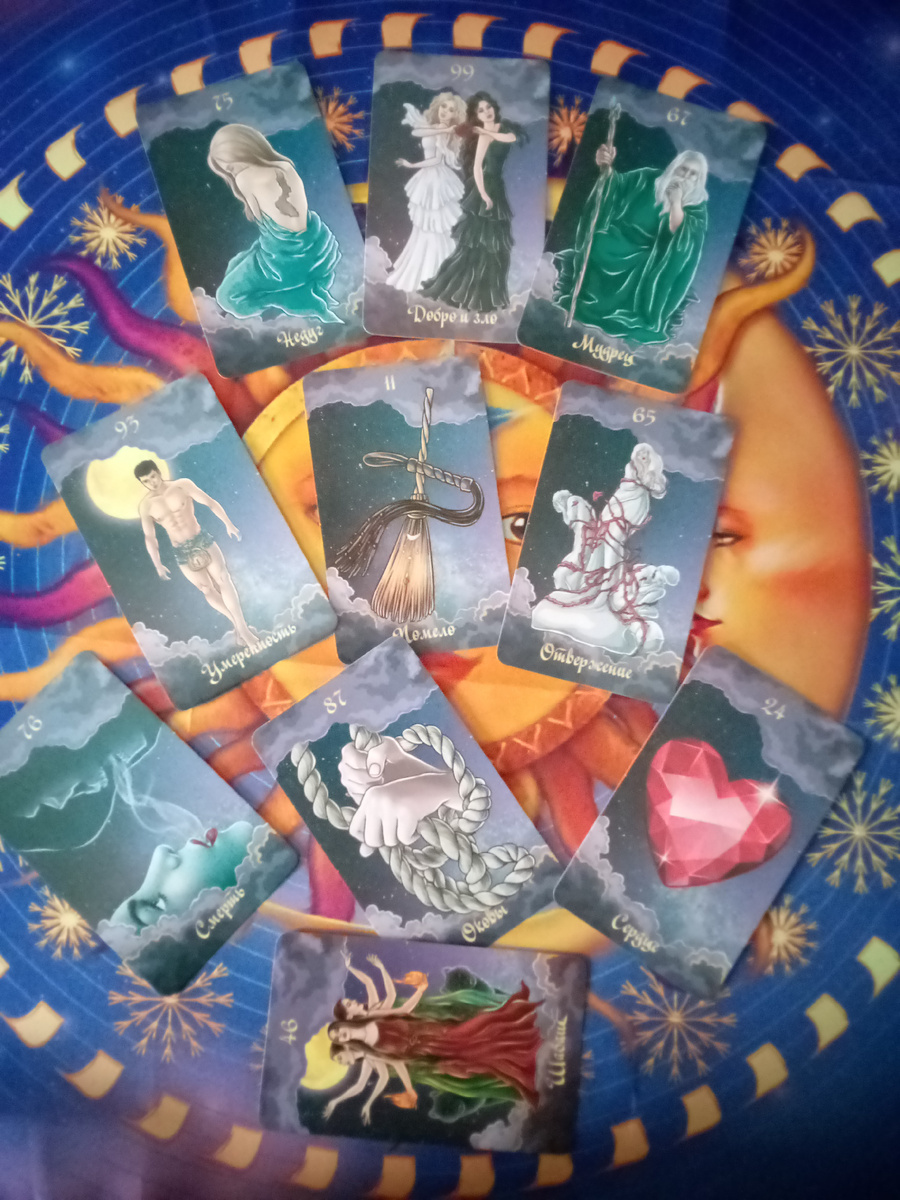 Авторское фото 