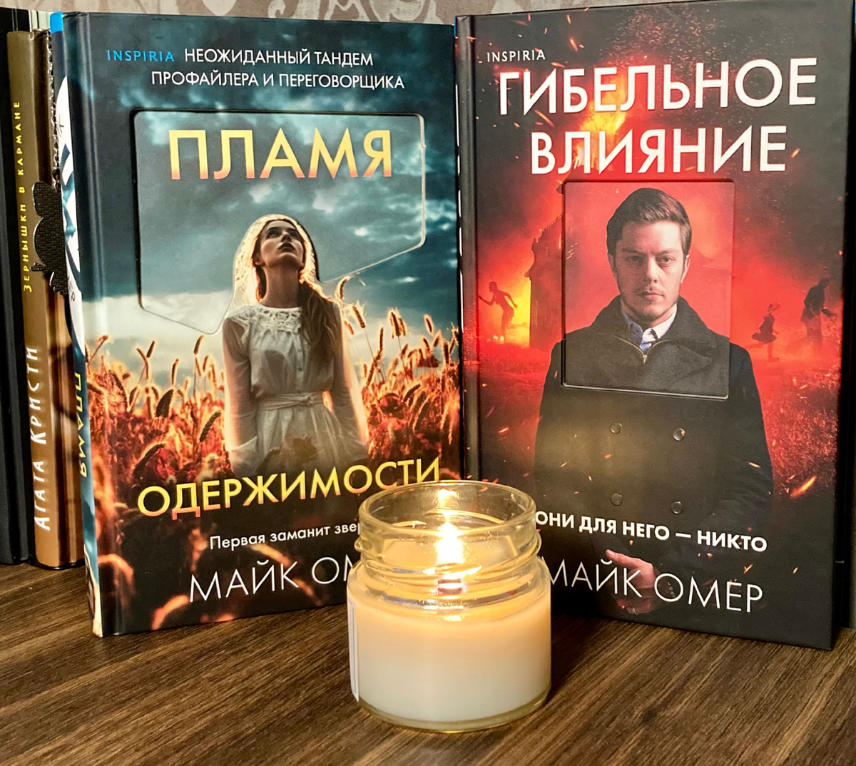 Эффектно оформлены обложки книг у цикла про Эбби Маллен