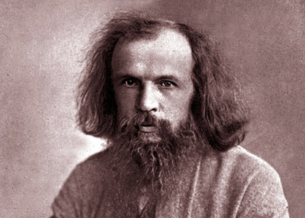 Дмитрий Менделеев портрет