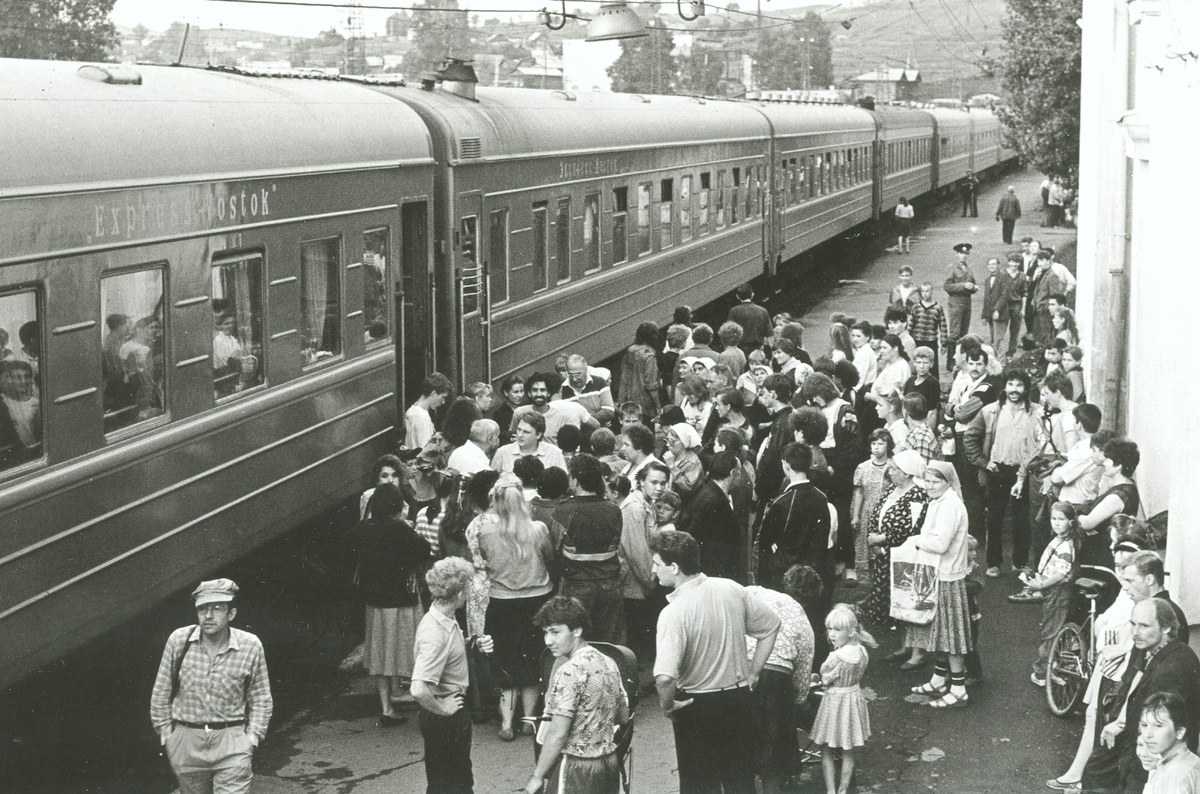 Изображение взято из открытых источников и носит демонстрационный характер 