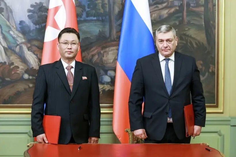     © РИА Новости. РИА Новости/МИД РФ