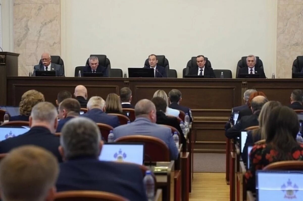    Депутаты ЗСК в окончательном чтении утвердили трехлетний бюджет Кубани