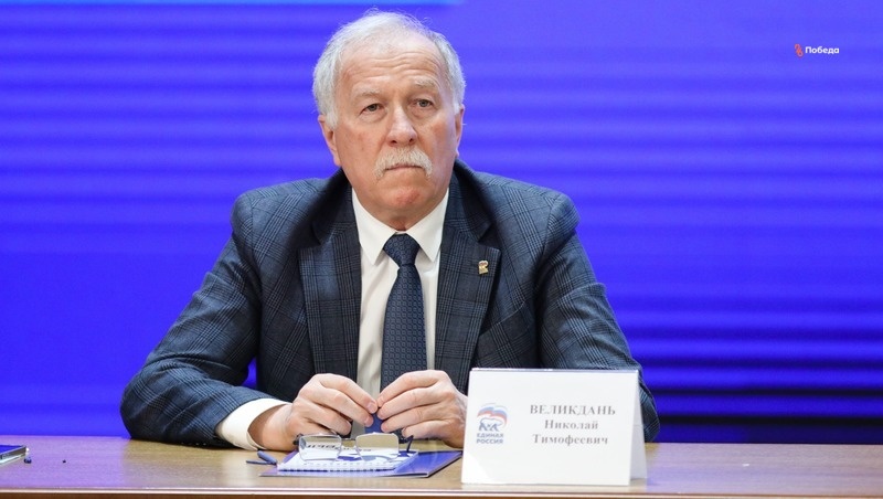    Председатель Думы Ставропольского края Николай Великдань Фото: ИА «Победа26»
