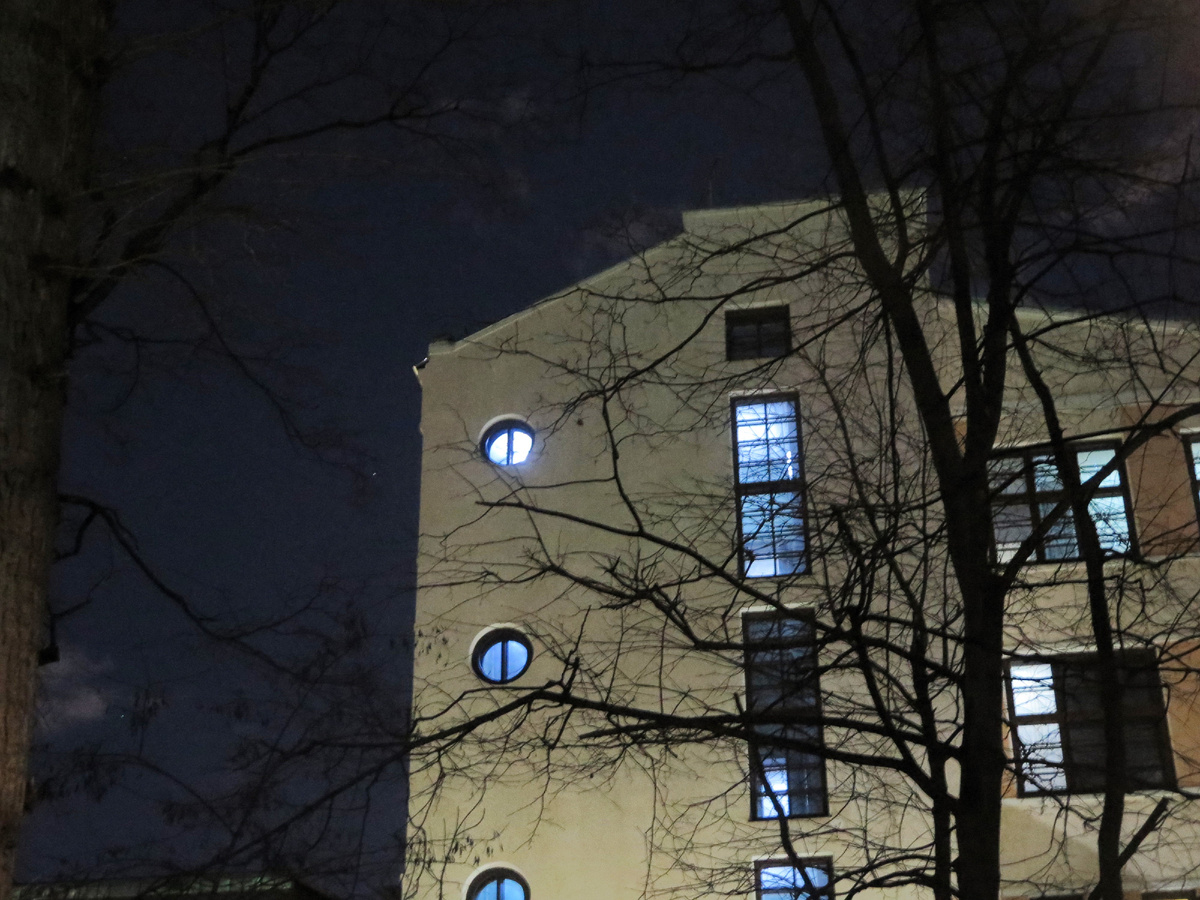 Москва. 4 ноября 2024.