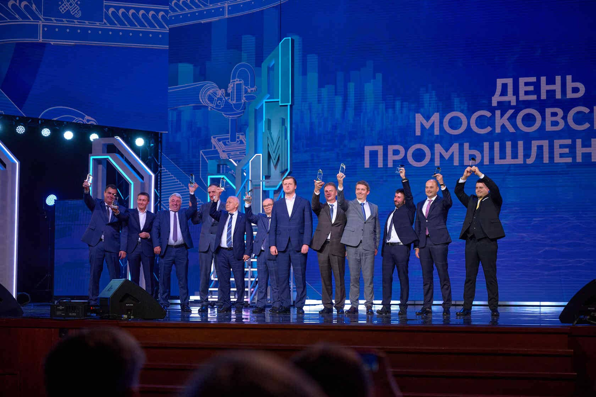 Фото: Пресс-служба Департамента инвестиционной и промышленной политики города Москвы