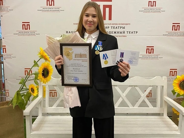 Анна-Элиза Ванюшкина была награждена медалью «За проявленное мужество». Фото: личный архив героев публикации