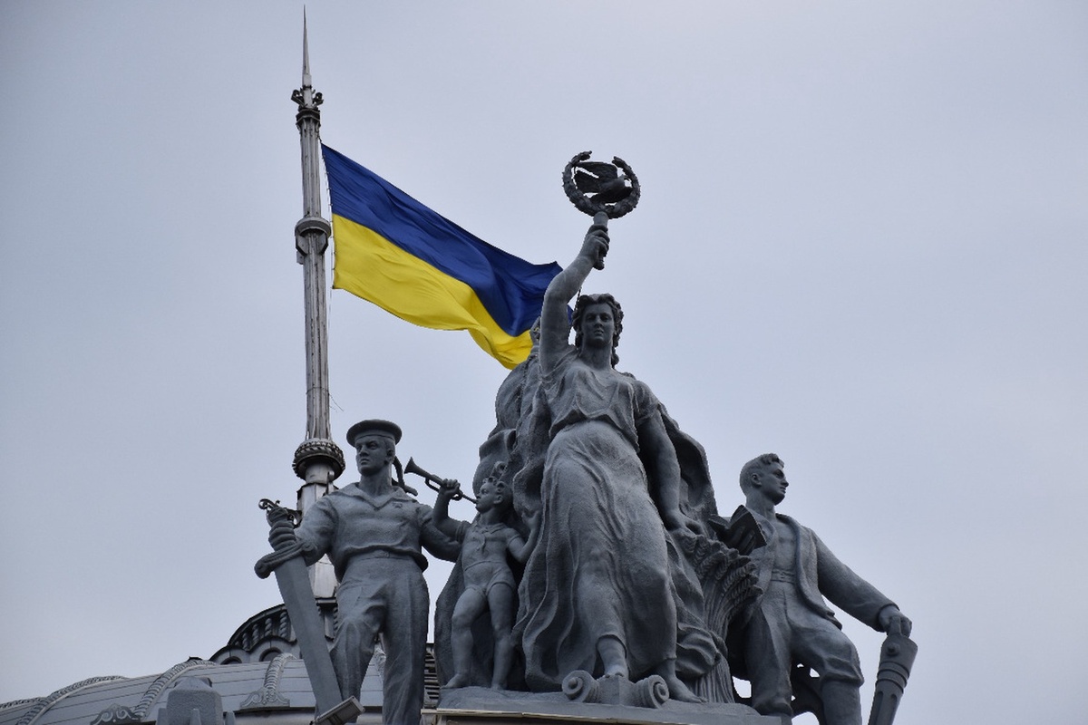 Фото © Wikipedia / Vasyatka1