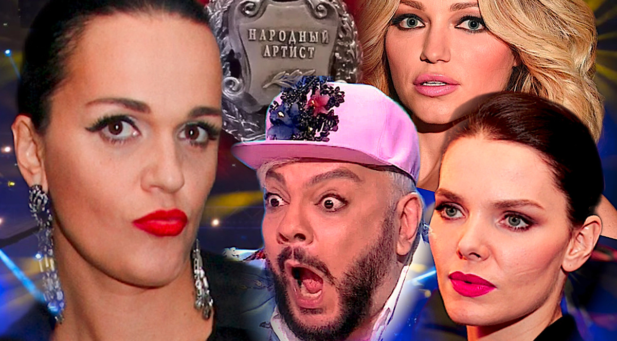 Коллаж автора 