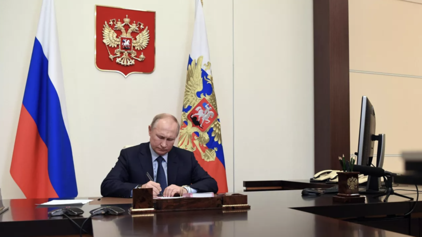   РИА Новости