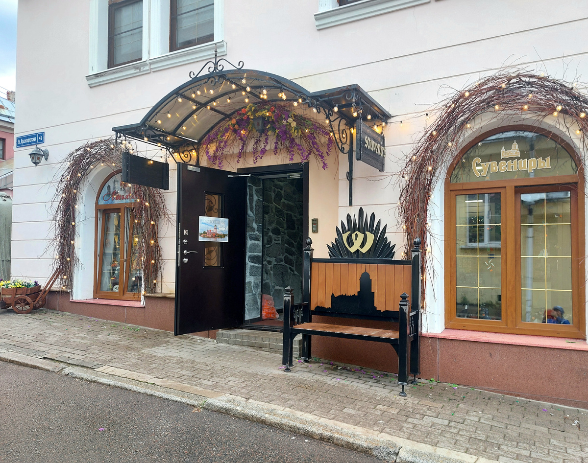 Фото автора Выборг