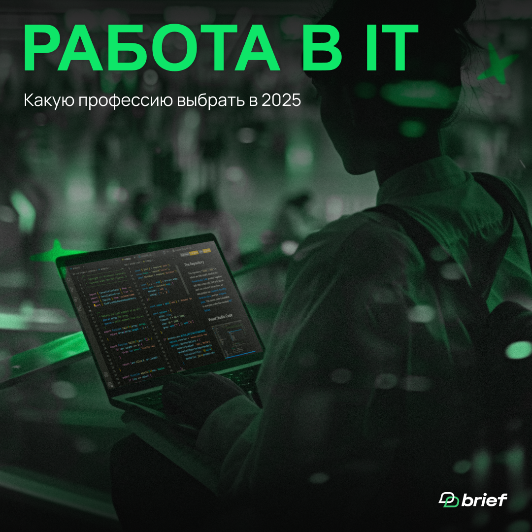 Наша обложка.