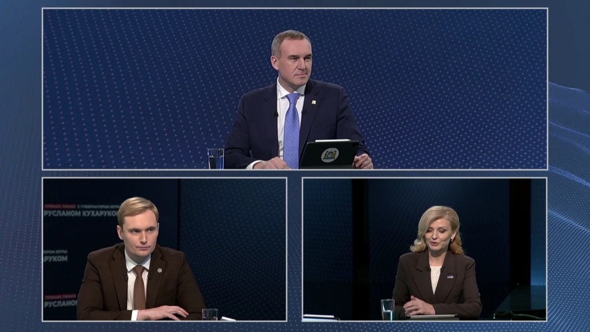    К началу прямой линии губернатора от жителей Югры поступило почти 1900 вопросов