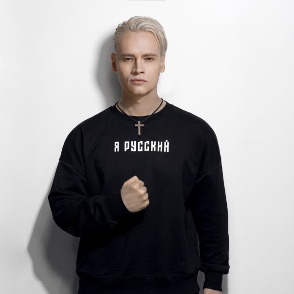    SHAMAN. Фото: shamanofficial.ru