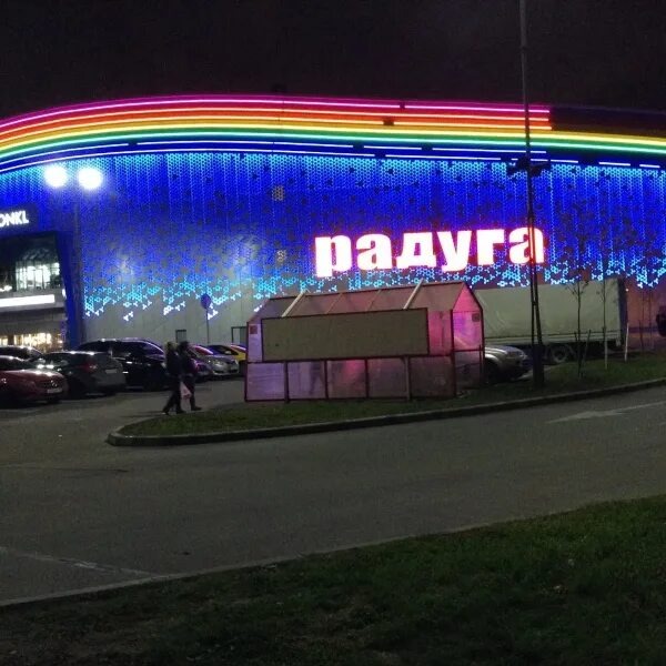 Фото из свободного доступа