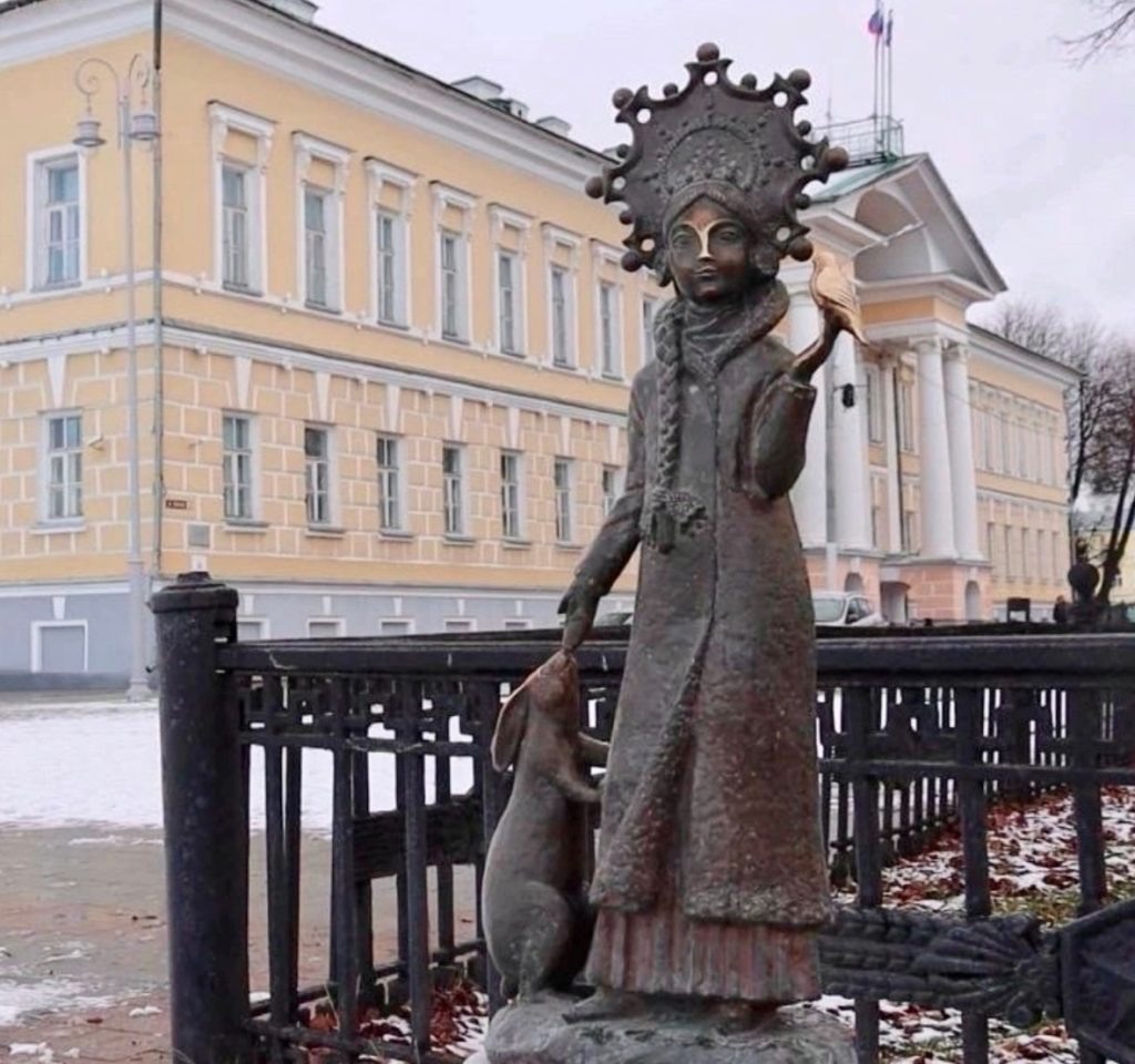    Кострома - столица мира