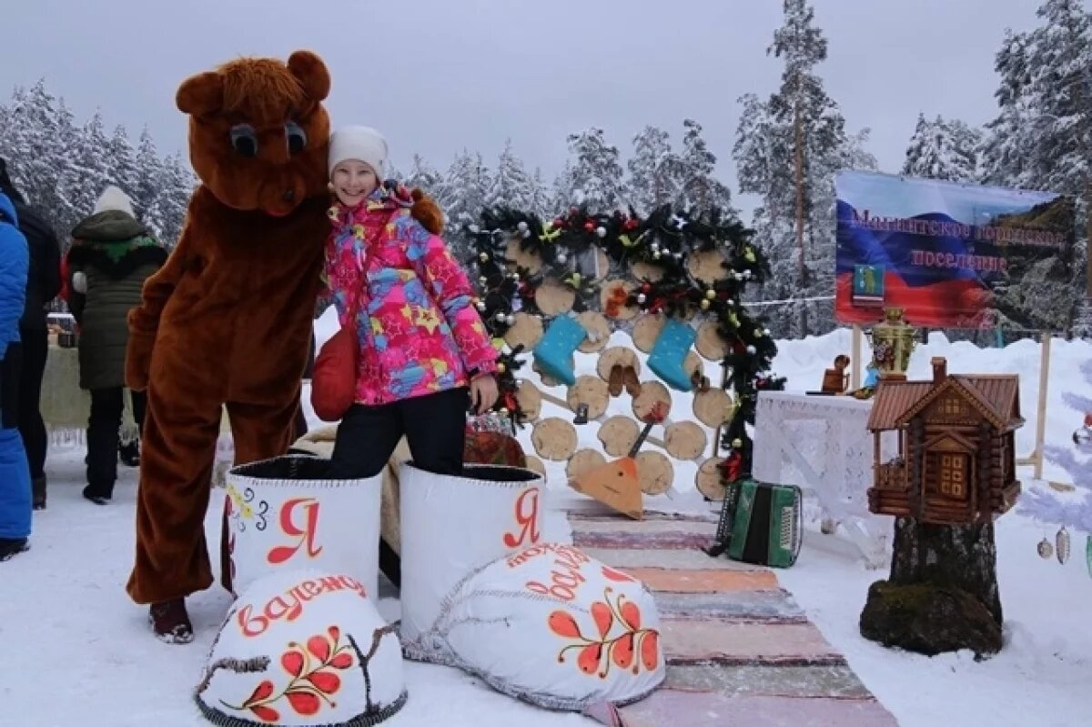    В Челябинской области пройдет фестиваль «Уральские валенки»
