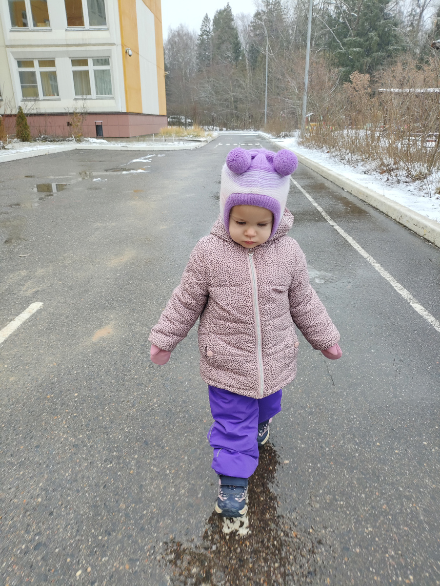 Ледовая корка под ногами