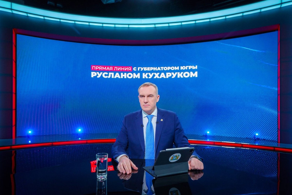    Руслан Кухарук призвал югорчан участвовать в голосовании за проекты благоустройства городских территории