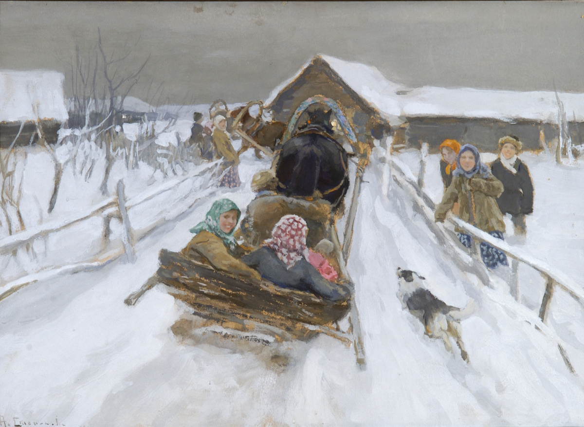 «Катание на Масленицу»